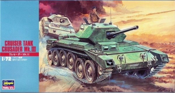 Hasegawa MT26 31126 1/72 Ölçek