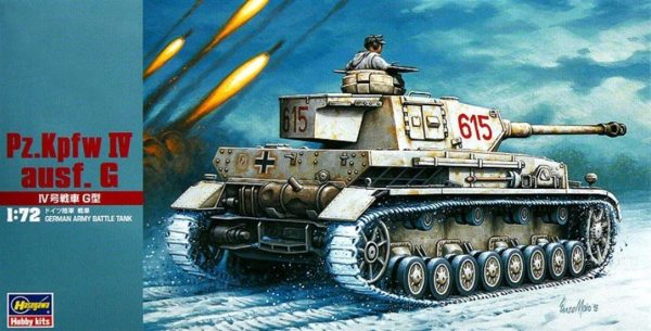 Hasegawa MT43 31143 1/72 Ölçek