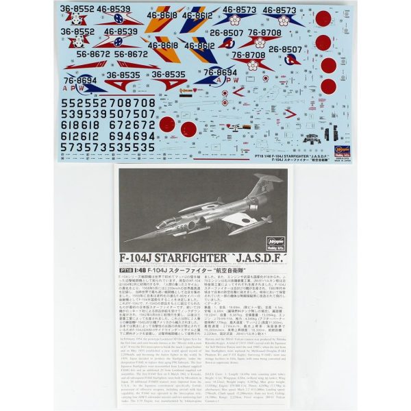 Hasegawa PT18 7218 F-104J Starfighter - Görsel 4