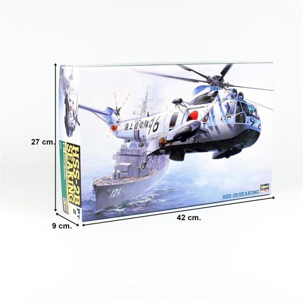 Hasegawa PT2 7202 HSS-2B Seaking - Görsel 5