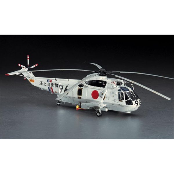 HSS-2B Seaking (JMSDF)