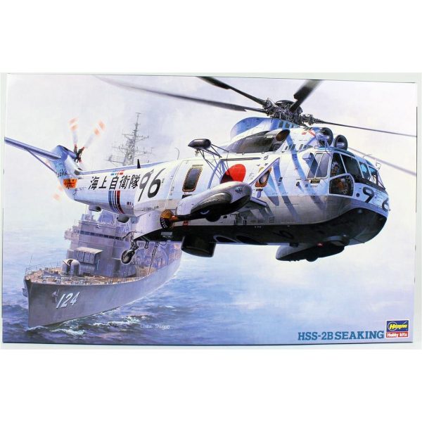 Hasegawa PT2 7202 1/48 Ölçek