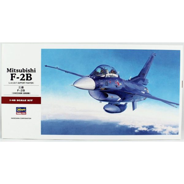 Hasegawa PT29 7229 1/48 Ölçek