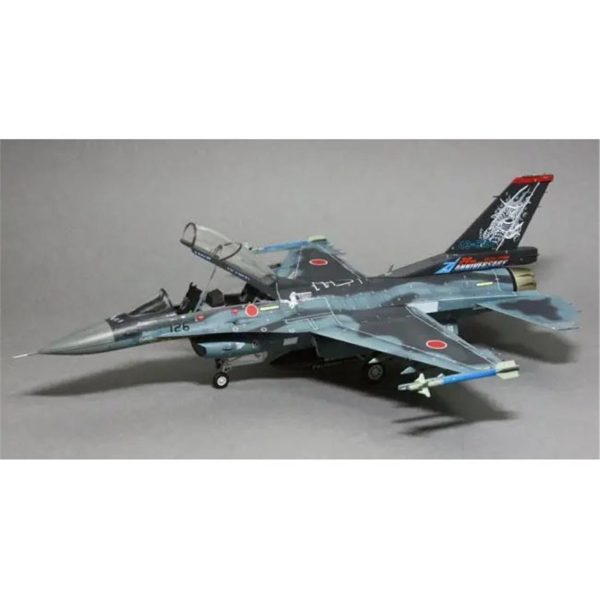 Mitsubishi F-2B