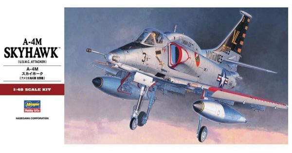 Hasegawa PT33 7233 1/48 Ölçek