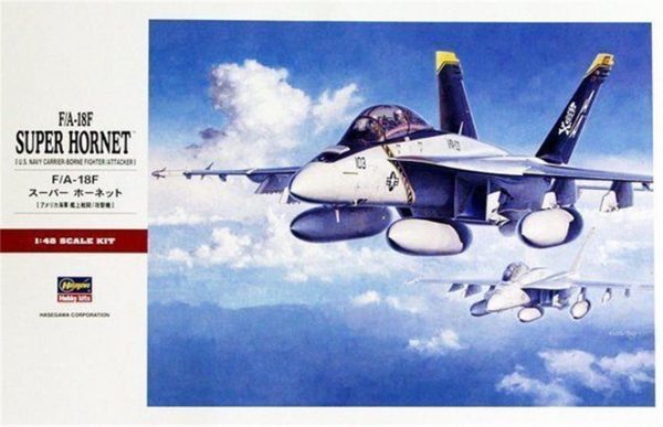 Hasegawa PT38 7238 1/48 Ölçek