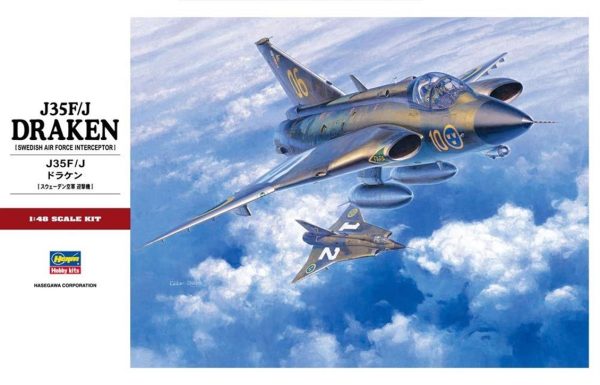 Hasegawa PT41 7241 1/48 Ölçek