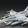 F-16F (Block 60) Fighting Falcon