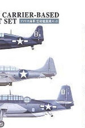Hasegawa QG47 72147 1/350 Ölçek