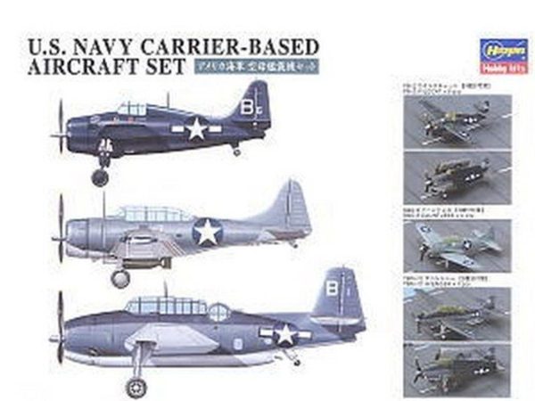 Hasegawa QG47 72147 1/350 Ölçek