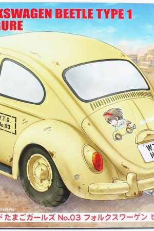 Hasegawa SP488 52288 1/24 Ölçek