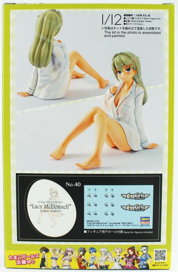 12 Egg Girls Collection 40 (Lucy McDonnell) (Dress Shirts) Resin Model Kiti