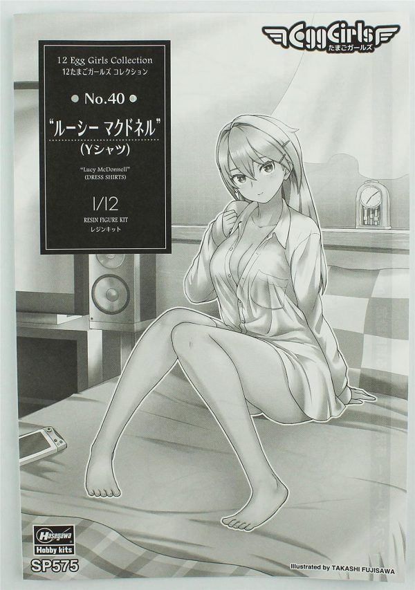 Hasegawa SP575 52735 12 Egg Girls Collection 40 - Görsel 4