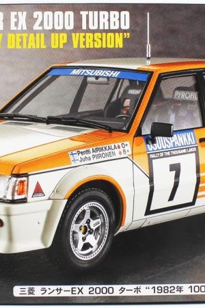 Hasegawa SP585 52745 1/24 Ölçek
