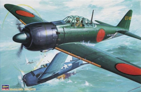 Hasegawa ST4 8054 1/32 Ölçek