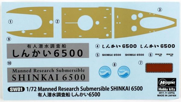 Hasegawa SW01 54001 Shinkai 6500 İnsanlı Araştırma - Görsel 4