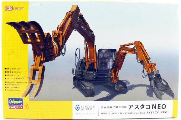 Hasegawa SW04 54004 1/35 Ölçek