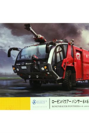 Hasegawa SW05 54005 1/72 Ölçek