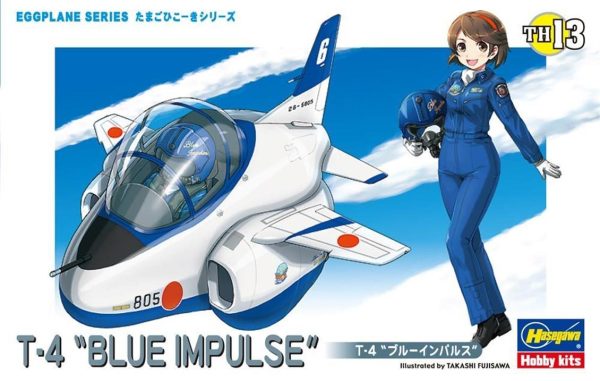 Hasegawa TH13 60123 T-4 Blue Impulse