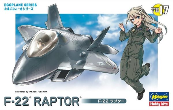 Hasegawa TH17 60127 F-22 Raptor