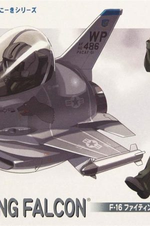 Hasegawa TH3 60103 F-16 Fighting Falcon