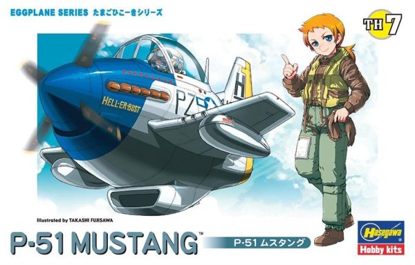 Hasegawa TH7 60117 P-51 Mustang
