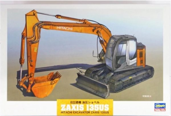 Hasegawa WM01 66001 1/35 Ölçek