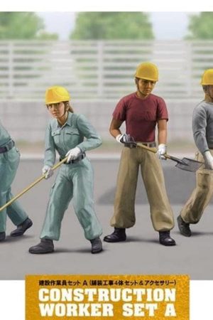 Hasegawa WM03 66003 1/35 Ölçek