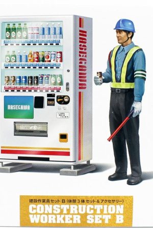 Hasegawa WM06 66006 1/35 Ölçek