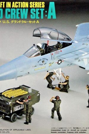 Hasegawa X48-4 36004 1/48 Ölçek