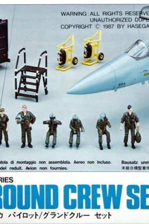 Hasegawa X72-7 35007 1/72 Ölçek