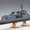 Hasegawa Z2 40152 1/450 J.M.S.D.F. DDG Atago - Görsel 4