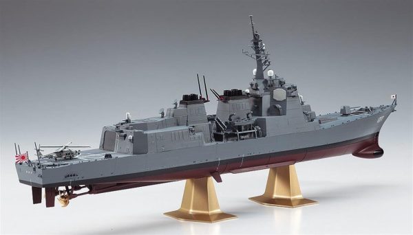 Hasegawa Z2 40152 1/450 J.M.S.D.F. DDG Atago - Görsel 4