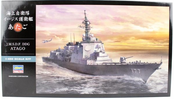 Hasegawa Z2 40152 1/450 Ölçek