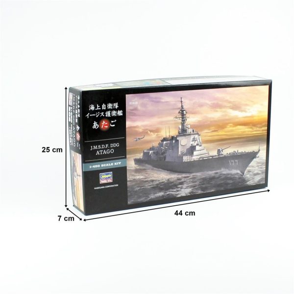 Hasegawa Z2 40152 1/450 J.M.S.D.F. DDG Atago - Görsel 5