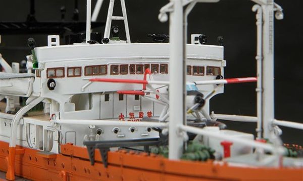 Hasegawa Z23 40023 SOYA Antarctica Bilimsel Araştırma Gemisi - Görsel 7