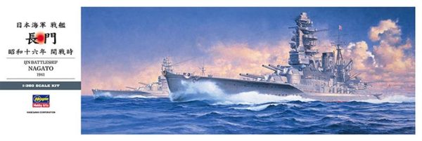 Hasegawa Z24 40024 1/350 Ölçek