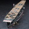Hasegawa Z25 40025 1/350 IJN Akagi 1941 Uçak Gemisi - Görsel 4