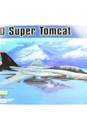 HobbyBoss 80368 1/48 Ölçek