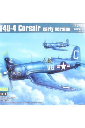 HobbyBoss 80386 1/48 Ölçek