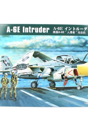 HobbyBoss 81709 1/48 Ölçek