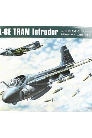 HobbyBoss 81710 1/48 Ölçek