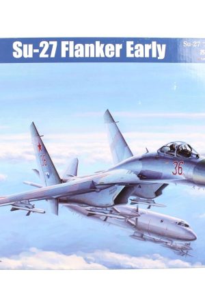 HobbyBoss 81712 1/48 Ölçek