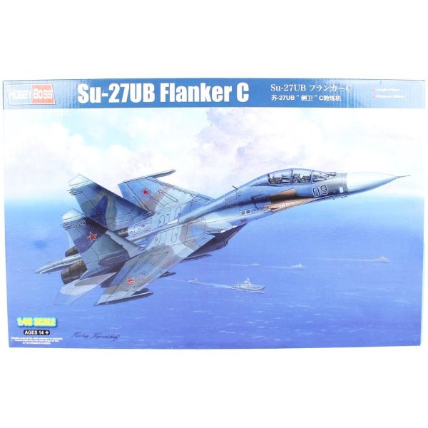 HobbyBoss 81713 1/48 Ölçek