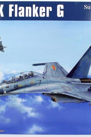 HobbyBoss 81714 1/48 Ölçek