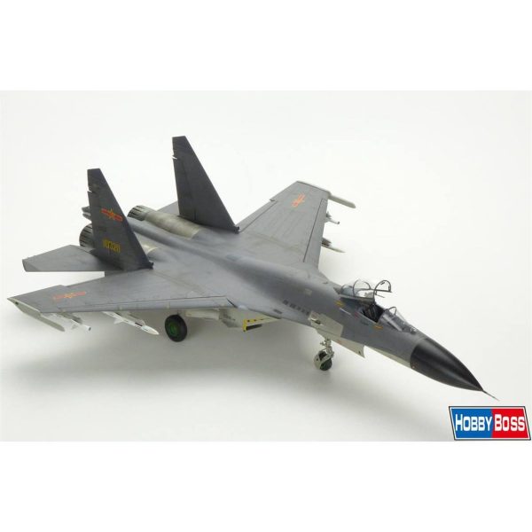 PLA J-11B
