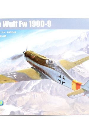 HobbyBoss 81716 1/48 Ölçek