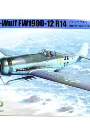 HobbyBoss 81720 1/48 Ölçek