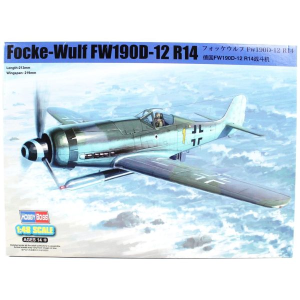 HobbyBoss 81720 1/48 Ölçek