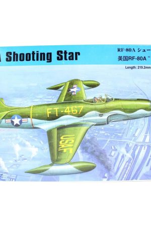 HobbyBoss 81724 1/48 Ölçek